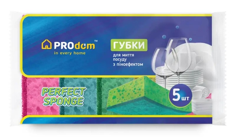 Губка кухонна 5 шт пориста "PERFECT" PRODOM